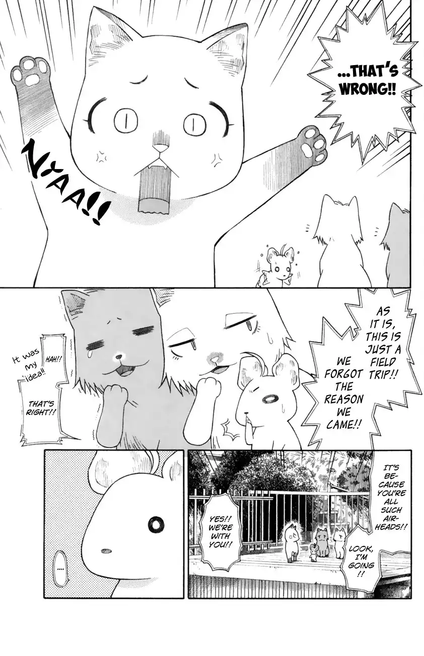 Neko Ane Chapter 14 15